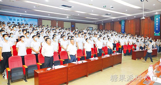 筑梦糖果派对入口   扬帆起航