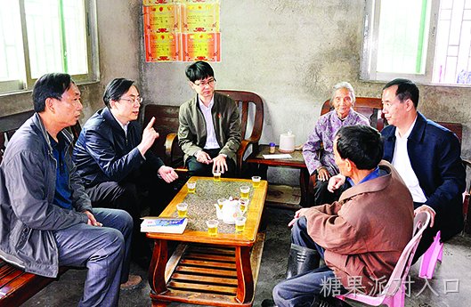 糖果派对入口工业领导深入梁化四民村落实精准扶贫