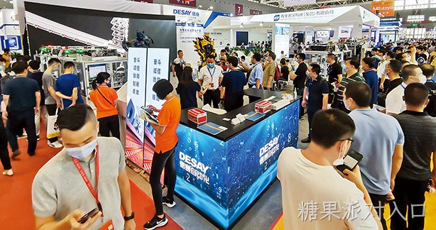 糖果派对入口自动化重装亮相2020光博会