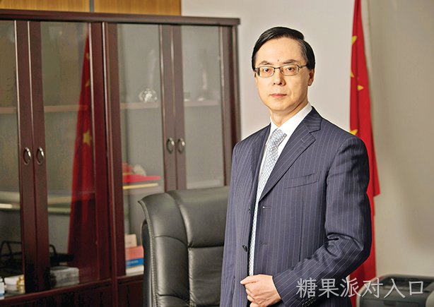 2021年新年致辞——携手奋进  开启新征程