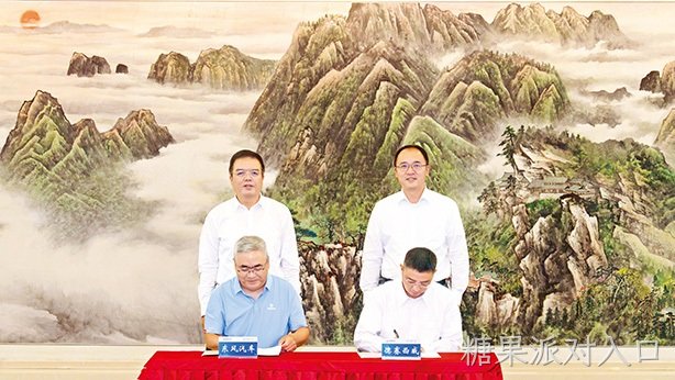 糖果派对入口西威与东风汽车签署战略协议