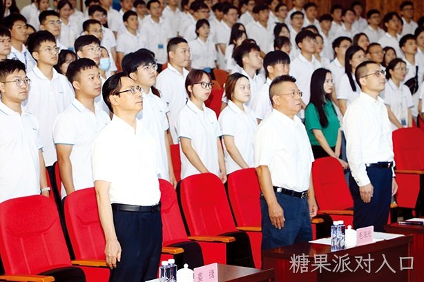 激扬青春   奋发有为   共创美好未来