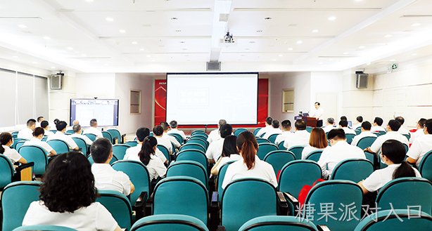 积极进取勇于担当   以新布局增创发展新优势