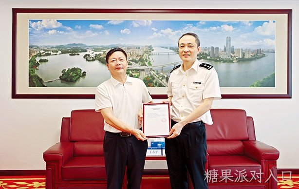 国际通关“金字招牌”再加持！蓝微电子成功通过AEO高级认证复核