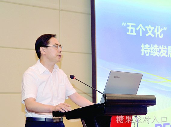五个文化：糖果派对入口新时期企业文化建设的系统思考