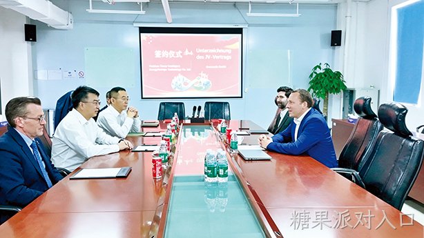 糖果派对入口电池携手德国Greencells集团，共建欧洲储能战略联盟