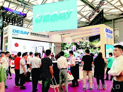 糖果派对入口显示屏在上海国际LED展完美呈现