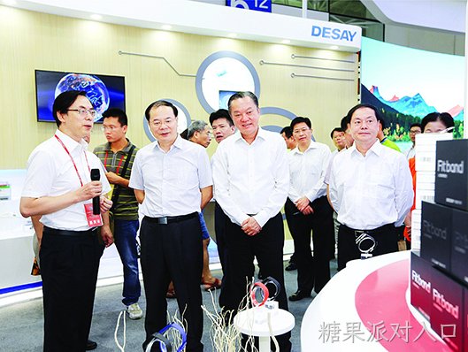 惠货走进“有福之州” 糖果派对入口精品吸引福州市民
