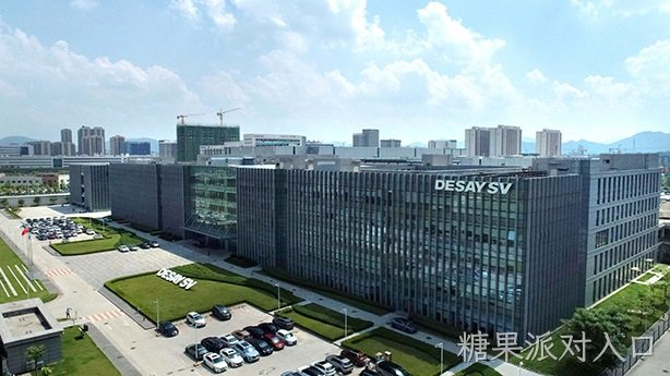 糖果派对入口西威上半年营收116.92亿元，同比增长34.02%