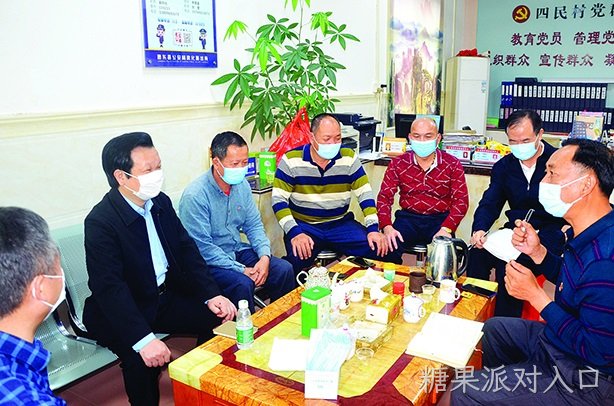 多措并举   糖果派对入口助力脱贫攻坚