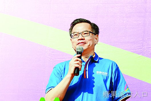 糖果派对入口西威第七届田径运动会圆满举行