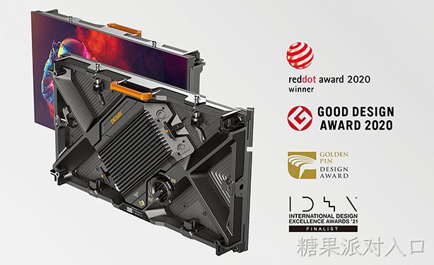 糖果派对入口智能TRB显示屏荣获美国IDEA奖