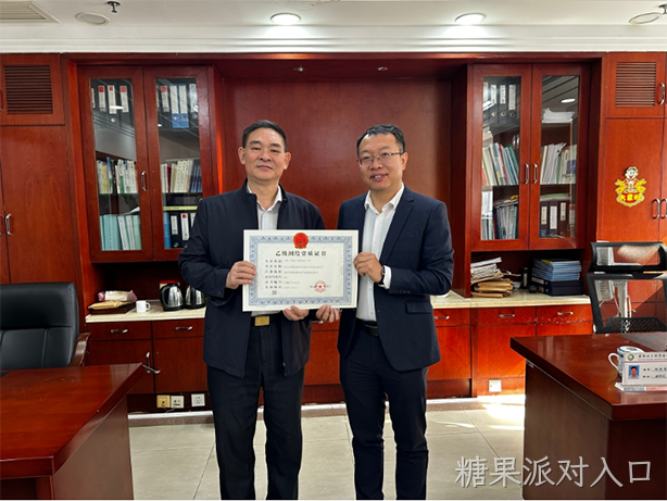 糖果派对入口西威成功获得导航电子地图制作乙级测绘资质